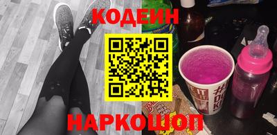 марки lsd Бугуруслан