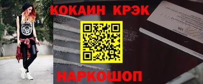 марки nbome Бузулук