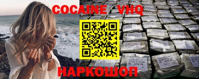 марки lsd Бугуруслан
