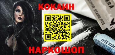 марки nbome Бузулук