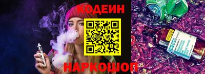 марки lsd Бугуруслан