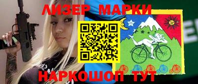 Альфа ПВП Будённовск