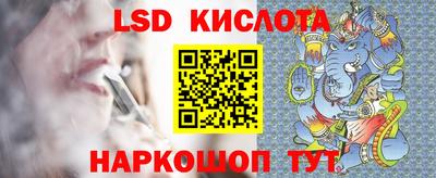 марки nbome Бузулук