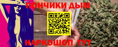 марки lsd Бугуруслан