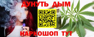 Альфа ПВП Будённовск