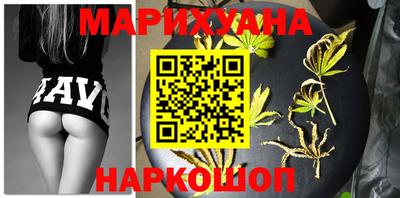 марки nbome Бузулук