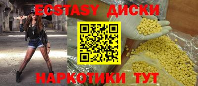 Альфа ПВП Будённовск