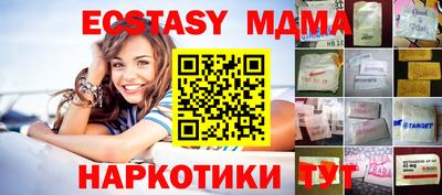 Альфа ПВП Будённовск
