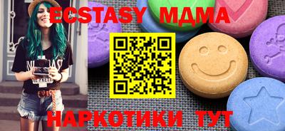 марки lsd Бугуруслан
