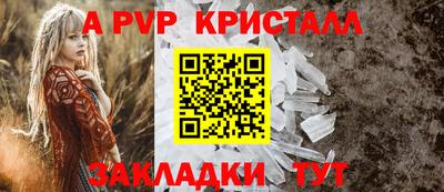марки lsd Бугуруслан