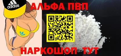марки lsd Бугуруслан