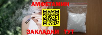 марки lsd Бугуруслан