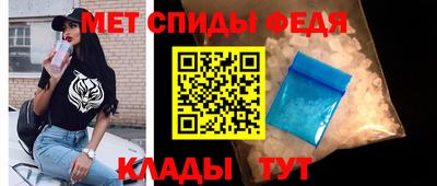 марки lsd Бугуруслан