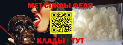 Альфа ПВП Будённовск