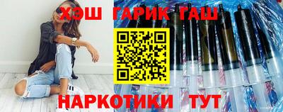 Альфа ПВП Будённовск