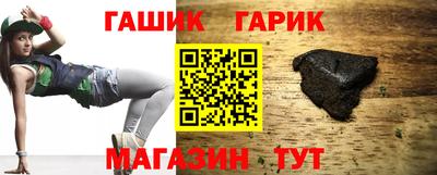Альфа ПВП Будённовск