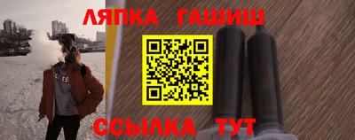 Альфа ПВП Будённовск
