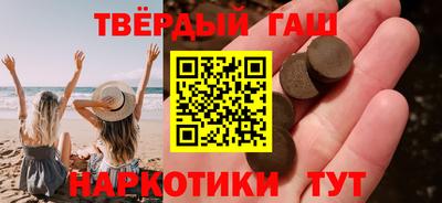 Альфа ПВП Будённовск