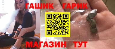 марки lsd Бугуруслан