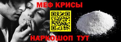марки nbome Бузулук