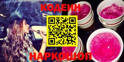 марки lsd Бугуруслан